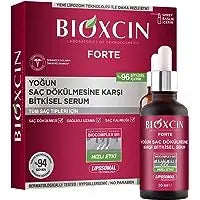 BIOXCIN<br> <b> FORTE BIOCOMPLEX B11 HIZLI ZTKI</b><br><h5>Sérum-12m</h5>ORIGINE Turquie <img style="vertical-align: middle;" src=" https://shorturl.at/afl23">