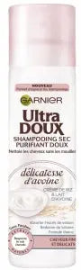 GARNIER<br> <b> ULTRA SUAVE delicadera de aveia creme de arroz & leite de aveia</b><br><h5> pour cheveux fins-150ml</h5>Origine Espagne <img style="vertical-align: middle;" src=" https://shorturl.at/eLY15">